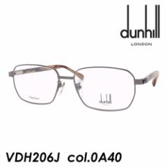 dunhill(_q) Kl VDH206J col.0A40 [uE] 56mm { TITANIUM