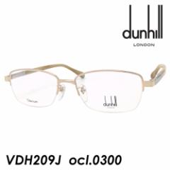 dunhill(_q) Kl VDH209J col.0300 [S[h] 55mm { TITANIUM