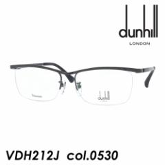 dunhill(_q) Kl VDH212J col.0530 [ubN] 55mm { TITANIUM