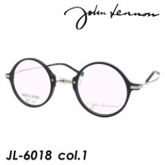 John Lennon(Wm) Kl JL-6018 col.1 ubN/wACGP 44mm { Titanium