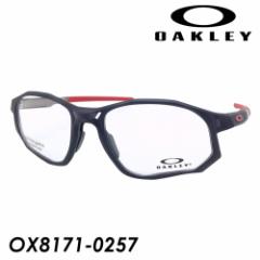 OAKLEY(オークリー) メガネ TRAJECTORY トラジェクトリー OX8171-02 55mm 57mm satin grey smoke 国内正規品 保証書付