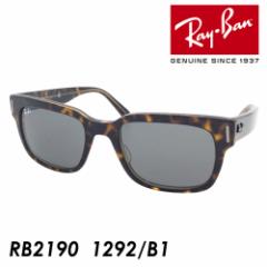 Ray-Ban Co TOX JEFFREY WFt[ RB2190 col.1292/B1 53mm UVJbg Ki ۏ؏t