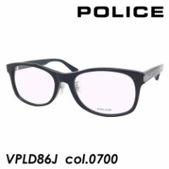 POLICE(ポリス) メガネ VPLD86J col.0700 ブラック 53mm