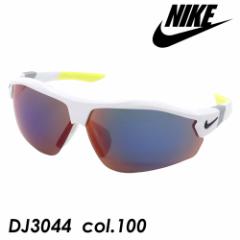 NIKE(iCL) TOX SHOW X3 2 AF E DJ3044 col.100 76mm #3 White/Field Tint