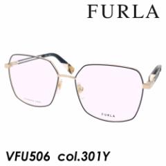 FURLA(t) Kl VFU506 col.301Y ubN/S[h 55mm STAINLESS STEELE