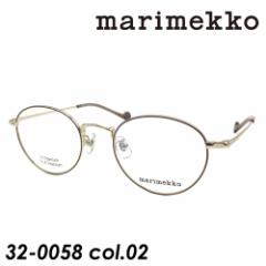 marimekko(}bR) Kl 32-0058 col.02mCgS[h/}n 48@Gina