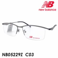 new balance(j[oX) Kl NB05229Z C03(K^) 55mm