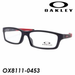 OAKLEY(I[N[) Kl CROSSLINK YOUTH(NXN[X) OX8111-0453(Satin Black) 53mm KiEۏ؏t AWAtB