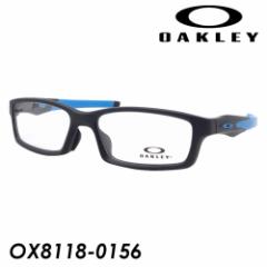 OAKLEY(I[N[) Kl CROSSLINK(NXN) OX8118-0156(Satin Black/Sky Blue) 56mm KiEۏ؏t AWAtBbg