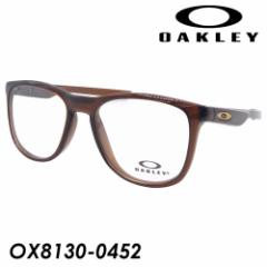 OAKLEY(I[N[) Kl TrillbeX gr[X OX8130-0452(Polished Rootbeer) 52mm KiEۏ؏t |bVh[grA