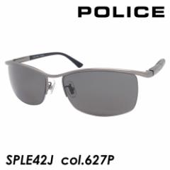 POLICE |X ΌTOX WIND SPLE42J col.627P 59mm UVJbg ΌY Polarized Lenses 2022Nf