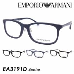 EMPORIO ARMANI G|I A}[j Kl EA 3191D col.5017/5042/5088/5089 55mm 4color Ki ۏ؏t