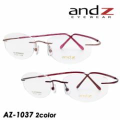 andZ EYEWEAR AYB ACEFA Kl AZ-1037 col.PK / WN 51m { S2F