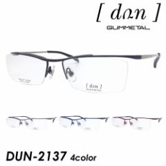 dun hDA Kl DUN-2137 col.BK-4/GR-5/BL-6/RD-28 55mm { TITAN MADE IN JAPAN 4color