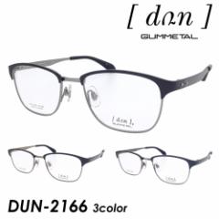 dun hDA Kl DUN-2166 BK-4/BL-6/BKM-24 52mm { TITAN MADE IN JAPAN I] t 3color