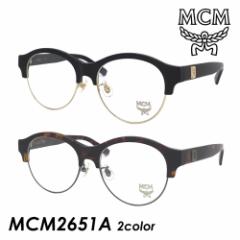MCM GV[G Kl MCM2651A col.001/214 52mm 2color