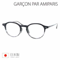 GARCON PAR AMIPARIS A~p Kl GA1987 col.29 47mm `^ {