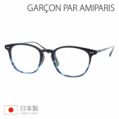 GARCON PAR AMIPARIS A~p Kl GA1988 col.39 49mm `^ {