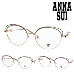 ANNA SUI AiXC Kl 60-9031-01/02/03 51mm Eh 3color