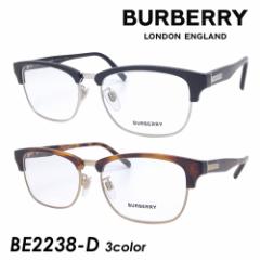 BURBERRY o[o[ Kl BE2238-D col.3001/3316 55mm Ki ۏ؏t 2color