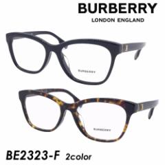 BURBERRY o[o[ Kl BE2323-F col.3001/3002 54mm Ki ۏ؏t