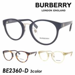 BURBERRY o[o[ Kl BE2360-D col.3001/3316/3852 49mm Ki ۏ؏t 3color