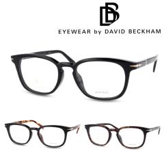EYEWEAR by DAVID BECKHAM �A�C�E�F�A �o�C �f�r�b�h �x�b�J�� ���K�l DB7089/F 52mm  3color