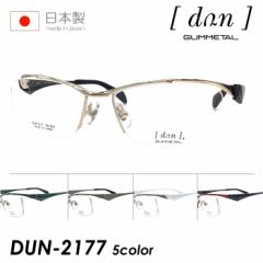 dun hDA Kl  DUN-2177 52mm  col.1/4/5/17/28  { TITAN MADE IN JAPAN I] n[t 5color