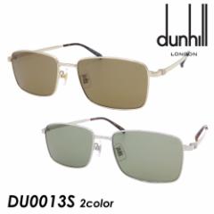 dunhill _q TOX DU0013S col.002/004 57mm { UVJbg