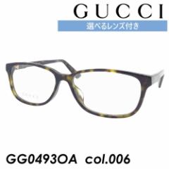 GUCCI Ob` Kl GG0493OA col.006 55mm K̔FX Yt YZbg /^񋅖ʃNAYZbg xȂ/x