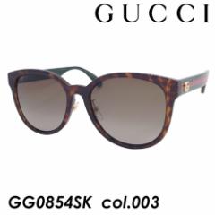 GUCCI Ob` TOX GG0854SK col.003 56mm UVJbg O Ki K̔FX C^A MADE IN ITALY