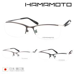 HAMAMOTO �n�}���g ���K�l HT-101 C-1/2/3 55mm ���{�� �`�^�� 3color �I�] 