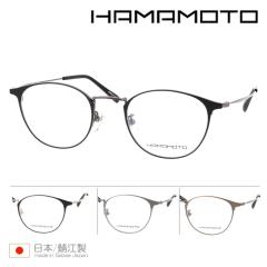 HAMAMOTO �n�}���g ���K�l HT-353 C-1/2/3/4 48mm ���{�� �`�^�� 4color �I�] 