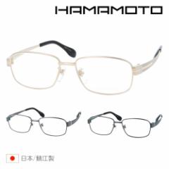 HAMAMOTO n}g Kl HT-7008 C-1/2/3 53mm 55mm { 3color/2size