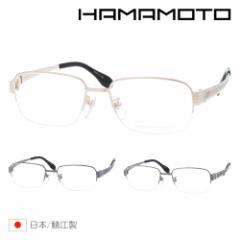 HAMAMOTO n}g Kl HT-7010 C-1/2/3 53mm 55mm { 3color/2size