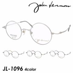 John Lennon Wm Kl JL-1096 col.1/2/3/4 44mm { Rog ۃKl 4color