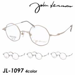 John Lennon Wm Kl JL-1097 col.1/2/3/4 43mm { Rog ۃKl 4color