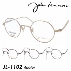 John Lennon Wm Kl JL-1102 col.1/2/3/4 45mm { TITANIUM p` ۃKl 4color