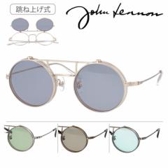 John Lennon Wm ˏグTOX Kl JL-547 col.1/2/3/4 48mm  ۂ߂ Eh O UVJbg 4color