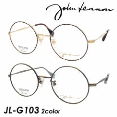 John Lennon Wm Kl JL-G103 col.1/4 50mm { TITANIUM ۃKl Eh AeB[N 2color