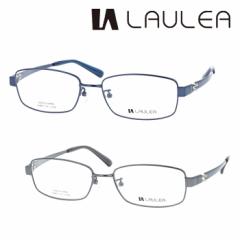 LAULEA EA Kl LA4031 col.BL/GY 55mm { MADE IN JAPAN AMIPARIS A~p `^ 2color