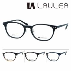 LAULEA EA Kl LA4047 col.BK/BRH/KHDM/NV 52mm { MADE IN JAPAN AMIPARIS A~p `^pbhA[ 4color