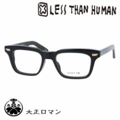 less than human XUq[} 吳} Kl 43maLko 5188G 50mm TmALR ^Ӗ쏻q ZCh {