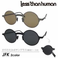 less than human XUq[} ܂肽ݎTOX JFK col.01/02 48mm O UVJbg Eh  2color