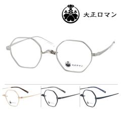 �吳���}�� ���K�l �J3iZen�]�� col.1010/072/89/8080 46mm �J�T�C�[���]�E �����P�� �`�^�� ���{�� �I�N�^�S��