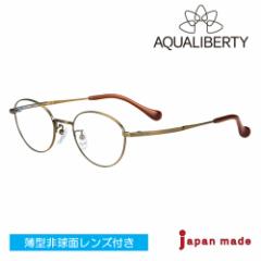 AQUALIBERTY ANAoeB Kl AQ22501 col.AG 48mm { I] V} 1.60`1.74ɔ^񋅖ʃYt NAY ɒB