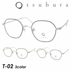 tsubura Ԃ Kl T-02 Cha-iro/Kon-iro/Kuro-iro 48mm wLTS `^ { 3color