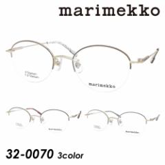 marimekko }bR Kl Jade 32-0070-01/02/03 47mm ԕ {Xg n[t 3color