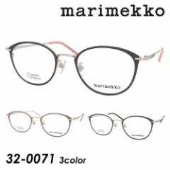 marimekko }bR Kl Katarina 32-0071-01/02/03 49mm ԕ {Xg 3color