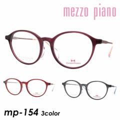 Mezzo piano ] sAm qpKl mp-154 col.2/3/4 48mm TITANIUM 